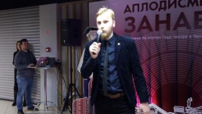 В Челябинске открылась выставка в честь Года театра