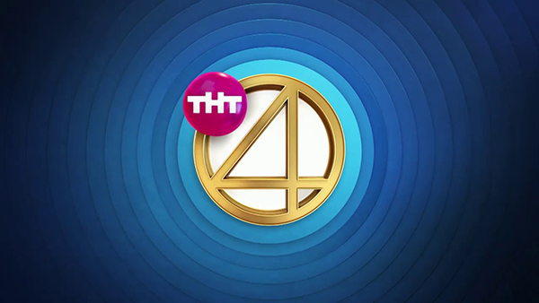 В Златоусте перестает вещать канал «ТНТ4 – Златоуст»