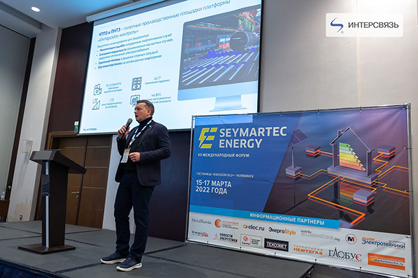 Интерсвязь повысила безопасность энергетических цехов южноуральских предприятий с помощью передовой системы видеонаблюдения 