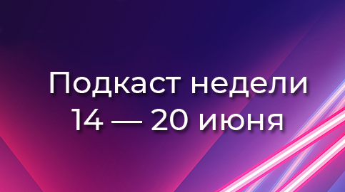 Стереть всё: можно ли полностью удалить себя из Сети?