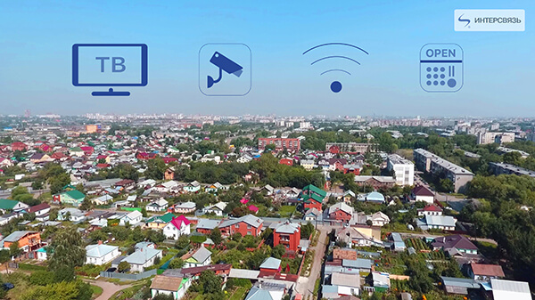Новые микрорайоны, поселки-спутники и СНТ: Интерсвязь расширяет географию присутствия