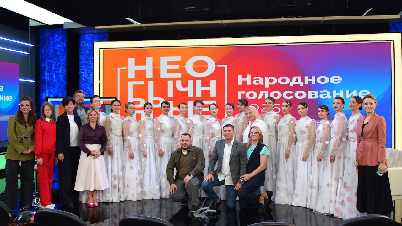 О них говорит весь регион: Челябинск ждет финал сезона проекта «Необычные люди»