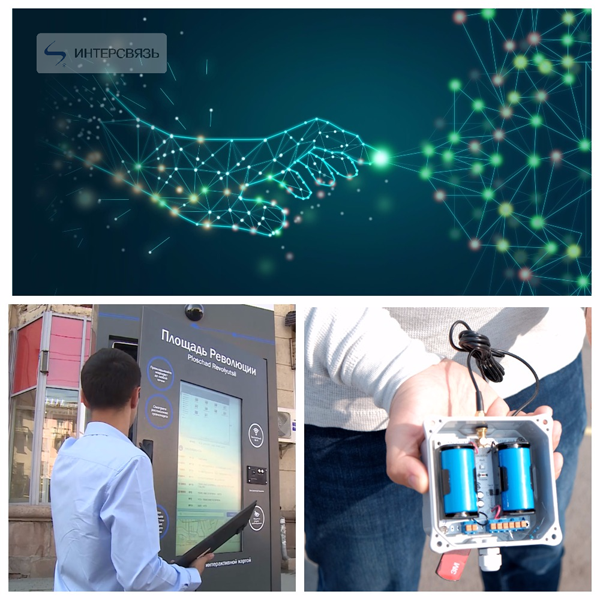 Технологии южноуральских разработчиков будут использоваться при реализации национальных проектов